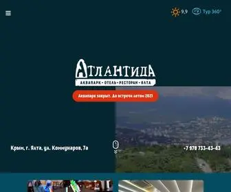 Atlantida-Yalta.ru(Крым) Screenshot