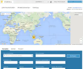 Atlantida.ru(Atlantida) Screenshot