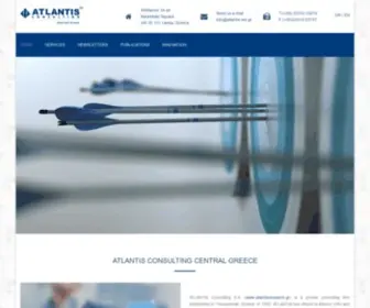 Atlantis.net.gr(Σύμβουλοι Επιχειρήσεων) Screenshot