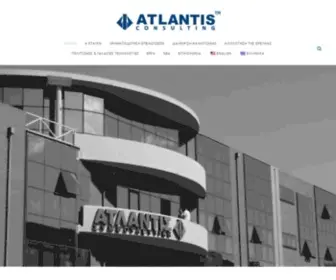 Atlantisresearch.gr(Atlantis Consulting) Screenshot