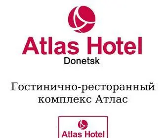 Atlas-Donetsk.com(Гостиница Донецк) Screenshot
