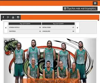 Atlasbasket.gr(Κεντρική) Screenshot