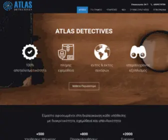 Atlasdetective.gr(Ντετέκτιβ Αθήνα) Screenshot