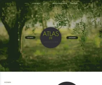 Atlasgroup.gr(Τρόφιμα Χοντρική) Screenshot