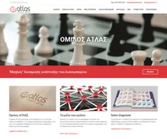 Atlasnetwork.gr(Όμιλος Άτλας) Screenshot