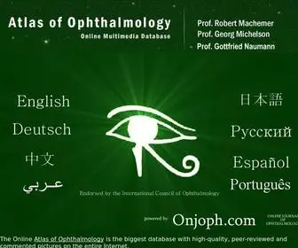 Atlasophthalmology.net(The online atlas of ophthalmology) Screenshot