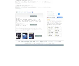 Atlasphoto.com(アトラス) Screenshot