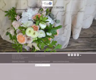 Atlastflorals.com(At Last) Screenshot