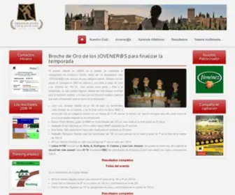 Atletismogranadajoven.es(Atletismogranadajoven) Screenshot