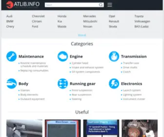 Atlib.info(Ремонт автомобиля своими руками) Screenshot