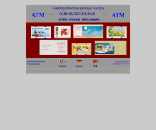 ATM-Stamps.de(ATM stamps Automatenmarken) Screenshot