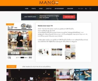 Atmangu.com(Atmangu) Screenshot