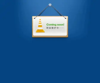 Atme.cc(Atme艾特我网) Screenshot