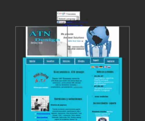 Atndesign.com.ar(Argentina diseno web) Screenshot