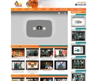 Atnnewstv.com(এটিএন নিউজ) Screenshot