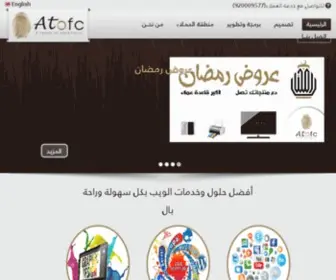 Atofc.com(شركة) Screenshot
