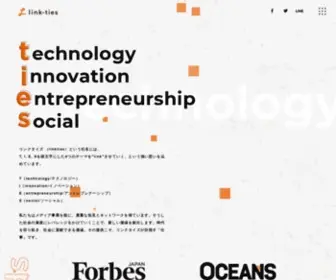 Atomixmedia.co.jp(「Forbes JAPAN（フォーブス ジャパン）) Screenshot