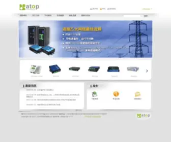 Atop.com.cn(上尚科技) Screenshot