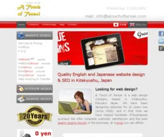 Atouchoftensai.com(English and Japanese website design & SEO in Kitakyushu) Screenshot