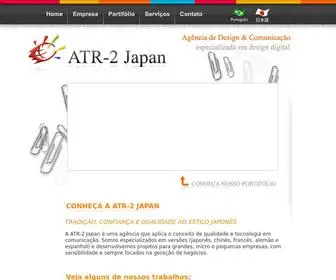 ATR2Japan.com.br(2 Japan) Screenshot
