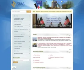 Atra.gov.af(Atra) Screenshot