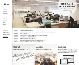 Atrae.co.jp(「世界中) Screenshot