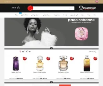 Atranperfumes.com(Atran Perfumes) Screenshot