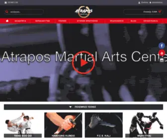 Atraposmartialarts.gr(Ατραπός) Screenshot