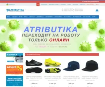 Atributika.com.ua(Атрибутика ™) Screenshot