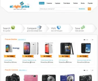 Atrightprice.com(Atrightprice) Screenshot