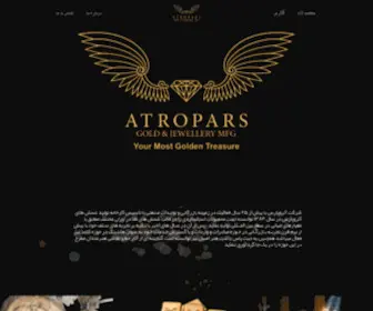 Atropars.com(آتروپارس) Screenshot