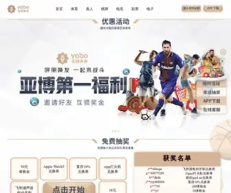 Atstartup.com(吉林快三) Screenshot