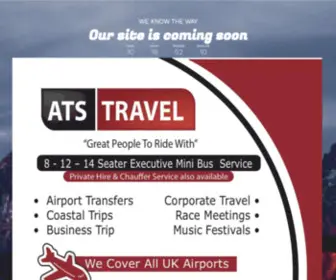 Atstravel.net(秒速快车) Screenshot