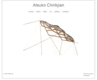 Atsukoart.com(ATSUKO CHIRIKJIAN) Screenshot