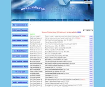 Attablig.com(This is site for free islamic stuff) Screenshot