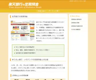 Attacktheblock.jp(アタック・ザ・ブロック) Screenshot