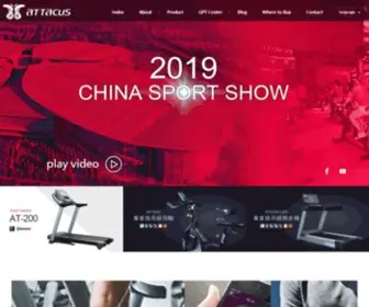 Attacusfitness.com(皇娥運動科技) Screenshot