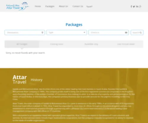 Attartravel.com(Attar Travel) Screenshot