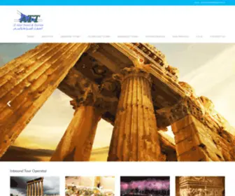 Attartravel.net(Attar Travel & Tourism) Screenshot