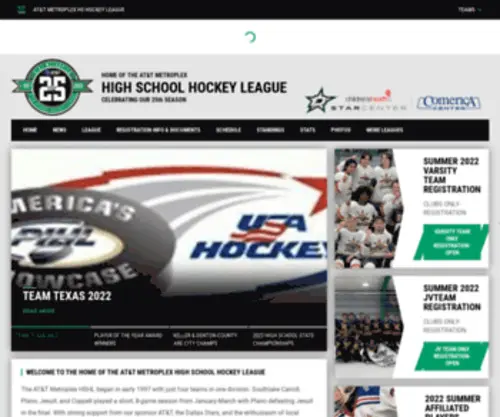 Atthighschoolhockeyleague.com(AT&amp;T Metroplex High School Hockey League) Screenshot
