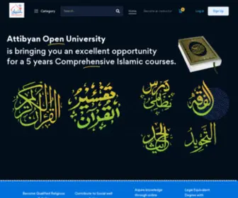 Attibyanopenuniversity.com(Online Islamic Education) Screenshot