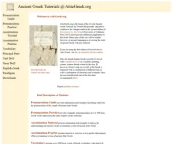 AtticGreek.org(Ancient Greek Tutorials @) Screenshot