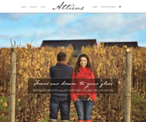 Atticuswine.com(Atticus) Screenshot