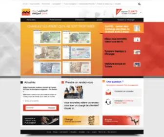 Attijaribank.com.tn(Attijari Bank) Screenshot