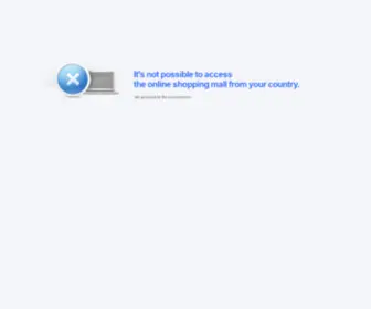 Attoblock.co.kr(Access blocking country info) Screenshot