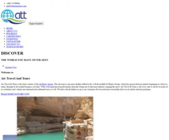 Attomantours.com(Air Travel & Tourism) Screenshot