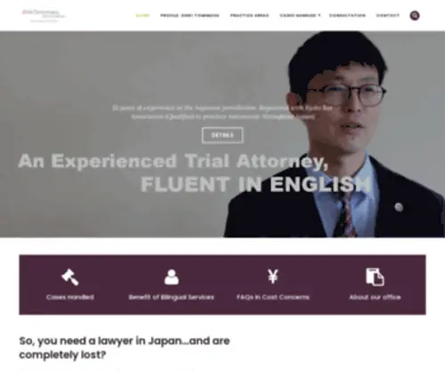 Attorney-English.kyoto(Attorney Tomimasu) Screenshot