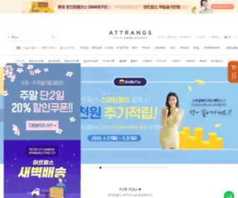 Attrangs.co.kr(20대) Screenshot