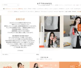Attrangs.jp(韓国のレディースファッションの通販、attrangs【アットランス】) Screenshot