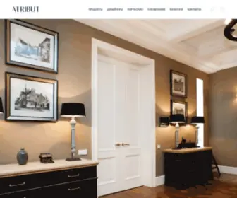 Attribut.ru(Luxury Interiors) Screenshot